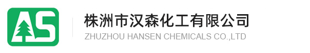 鹽城市勝達化工有限公司